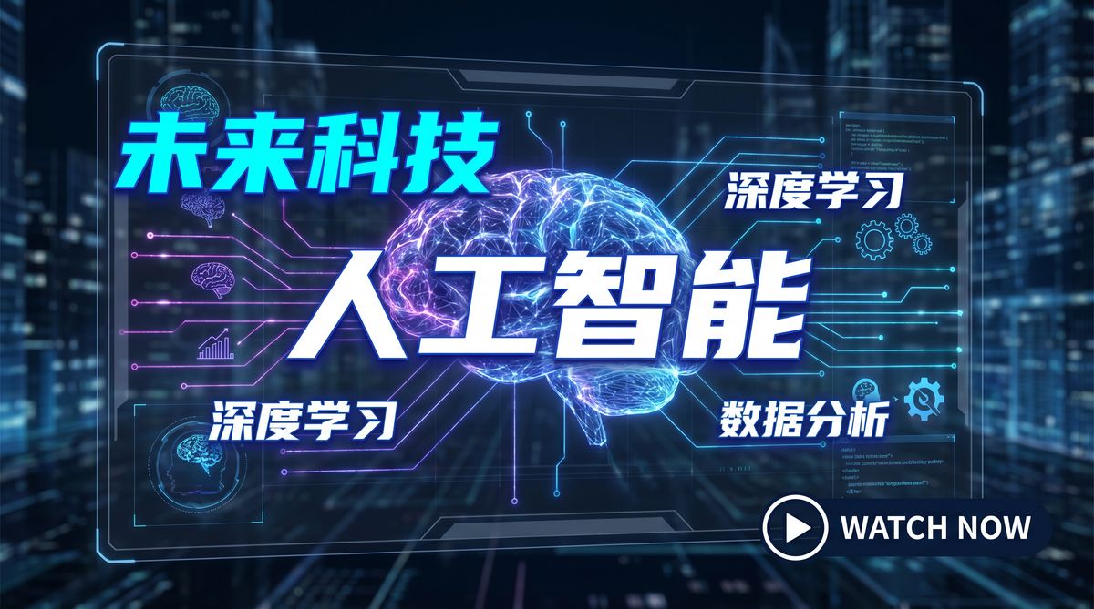 偷情打电话